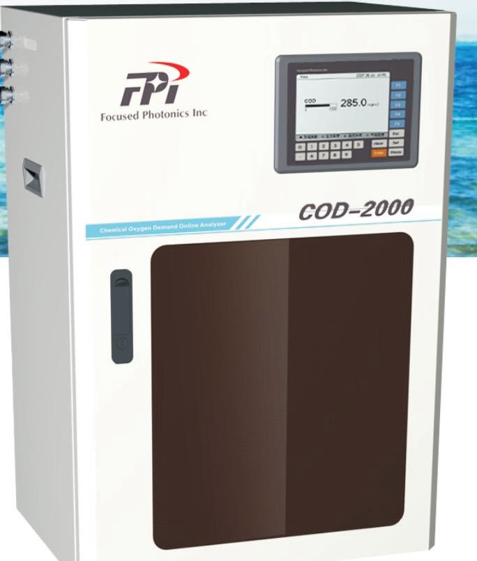 COD在線(xiàn)分析儀