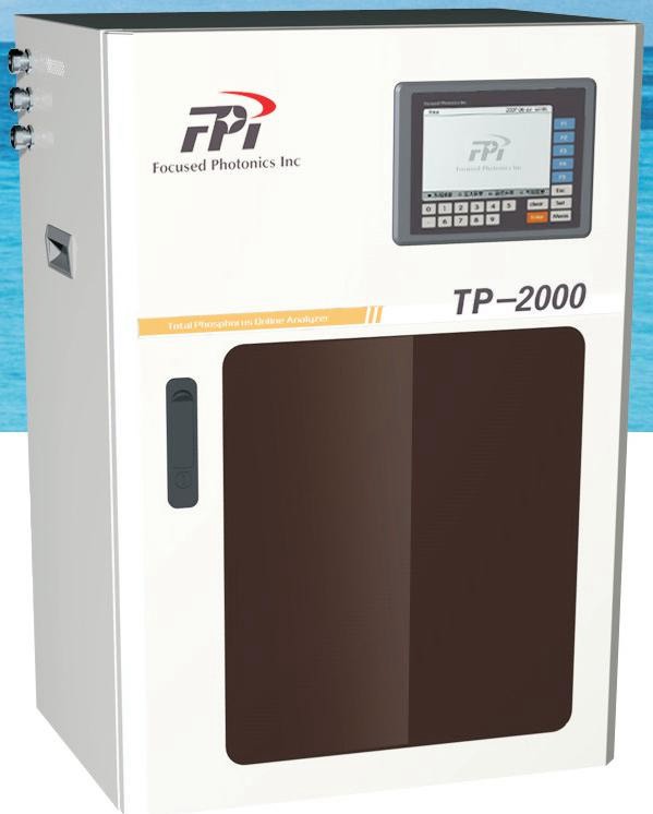 總磷/正磷酸鹽在線(xiàn)分析儀
